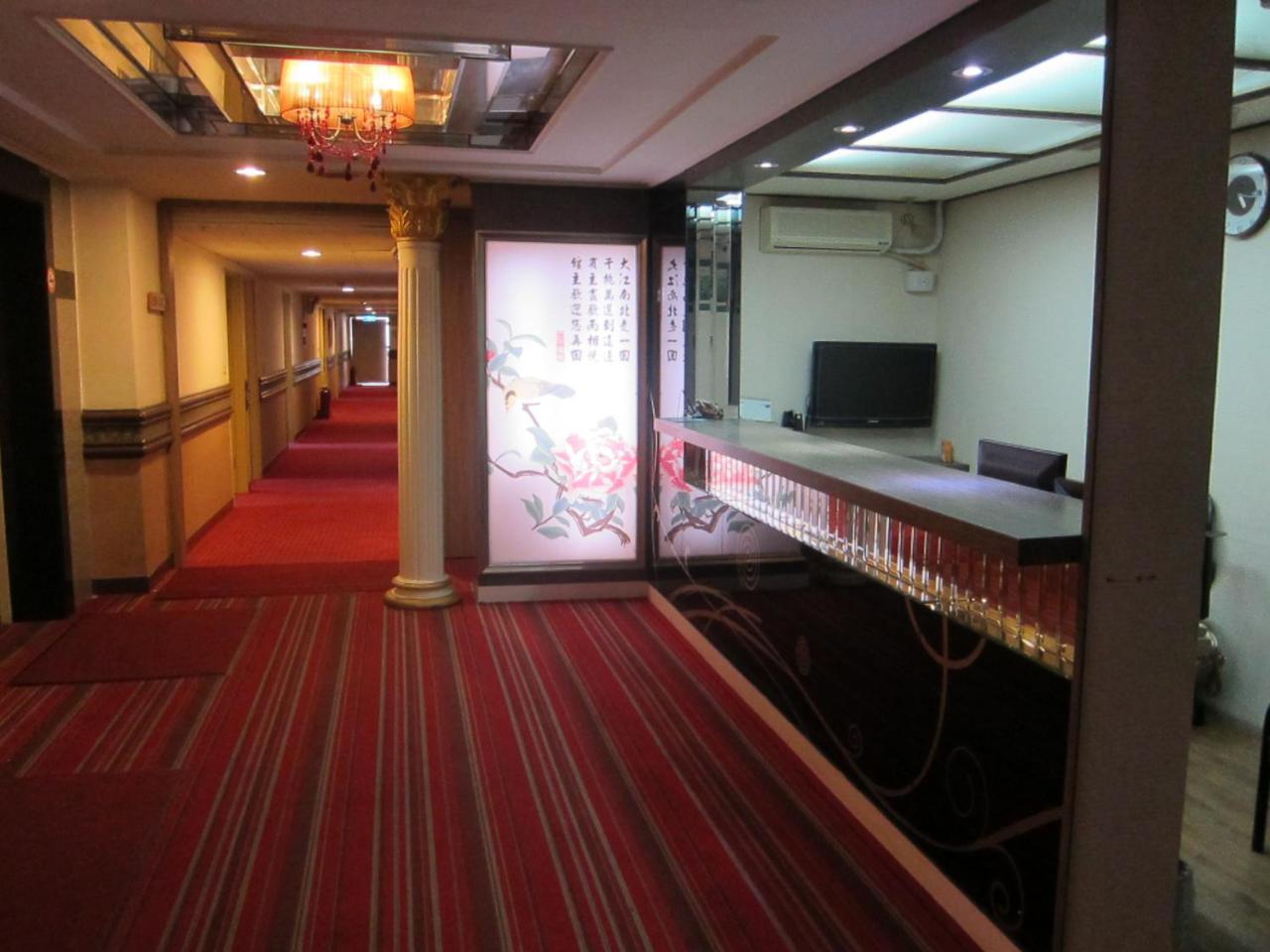 Da Chien Hotel Kaohsiung Exterior foto